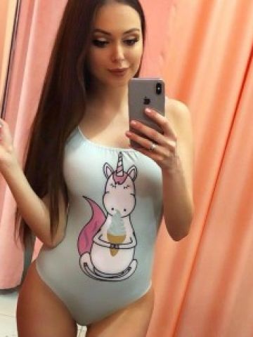 Амелия